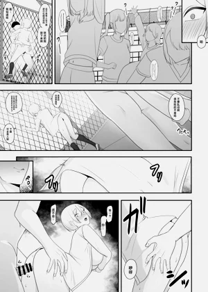 第32页图
