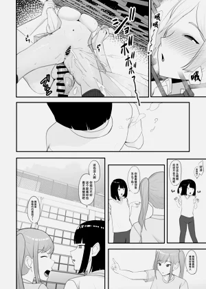 第35页图