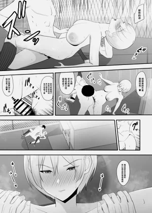 第38页图