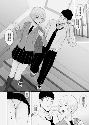 第43页图