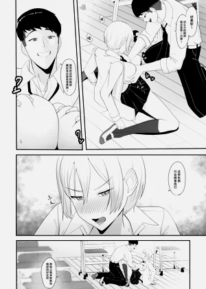 第9页图