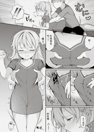 第10頁圖