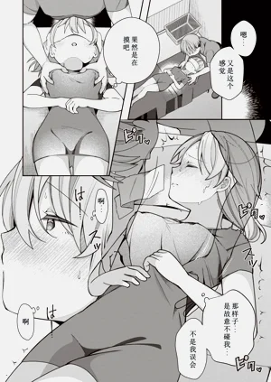 第12頁圖