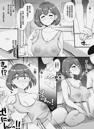 第43页图