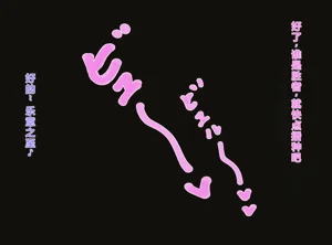 第50頁圖