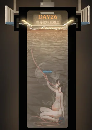 第105頁圖