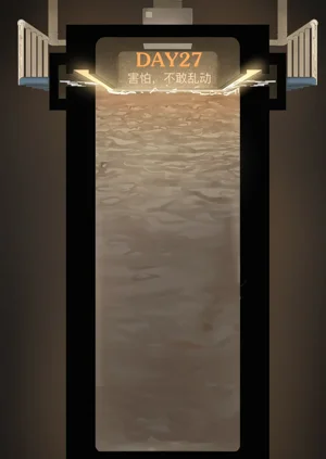 第106頁圖