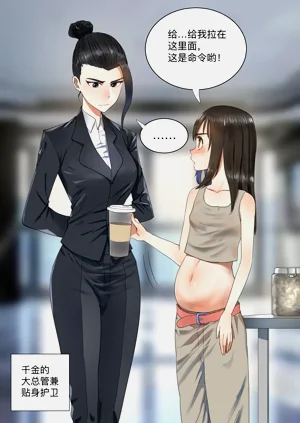 第109頁圖
