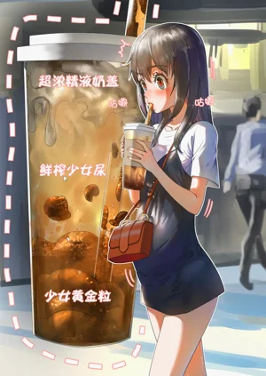 第110頁圖
