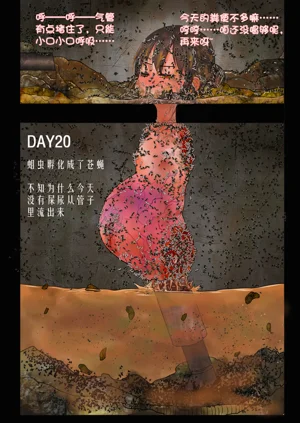 第121頁圖