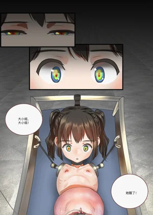 第127頁圖