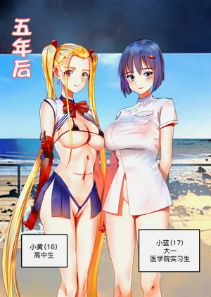 第135頁圖