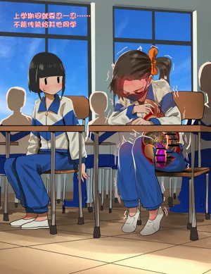 第167頁圖