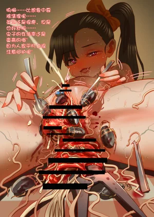 第171頁圖