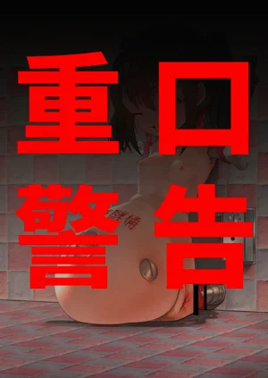 第180頁圖