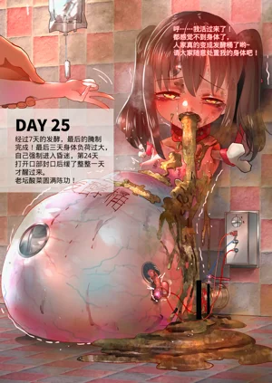 第194頁圖
