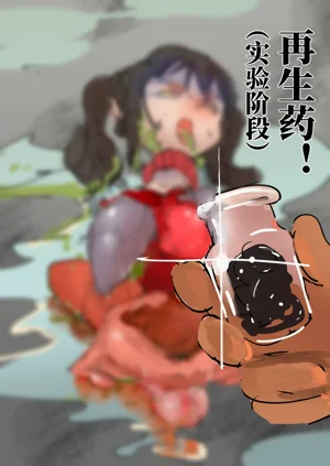 第202頁圖