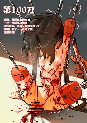 第219頁圖