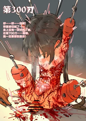 第220頁圖