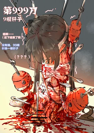 第224頁圖
