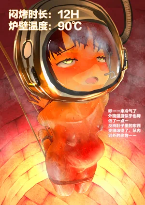 第241頁圖