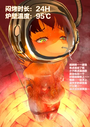 第242頁圖