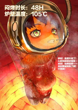 第244頁圖