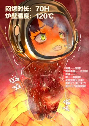 第245頁圖