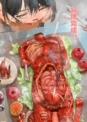 第247頁圖