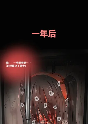 第254頁圖