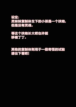 第262頁圖