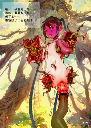 第278頁圖