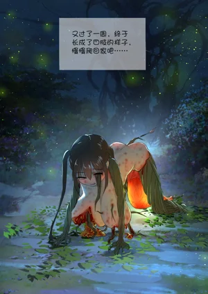 第282頁圖