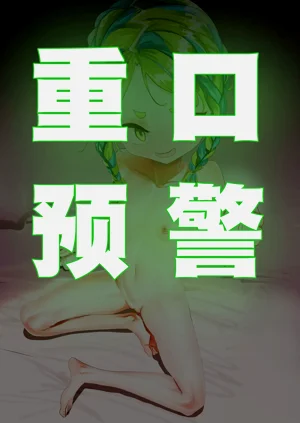 第287頁圖