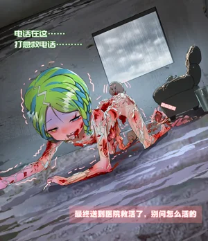 第295頁圖