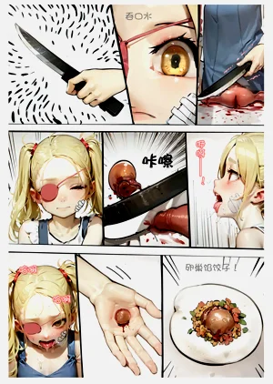 第368頁圖