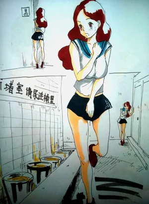 第475頁圖