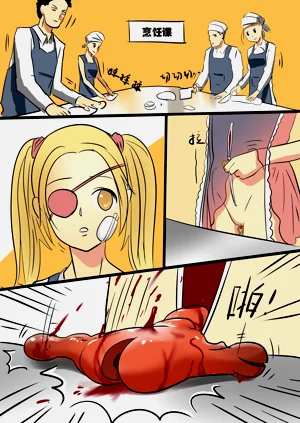 第53頁圖