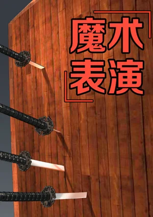 第93頁圖