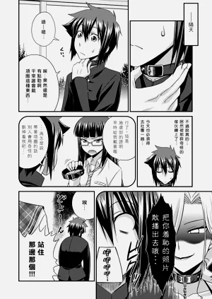 第29页图