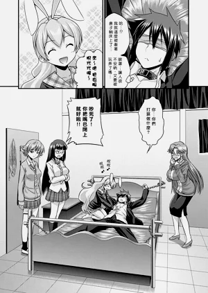 第37页图