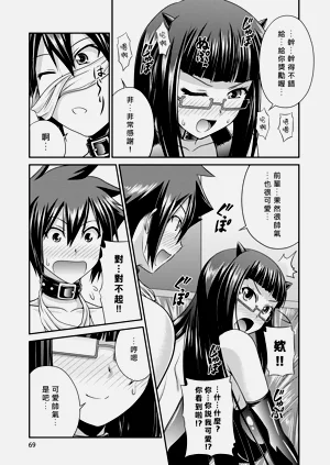 第70页图