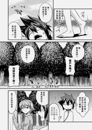 第82页图