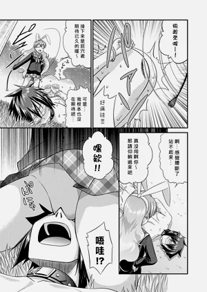 第90页图