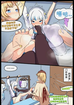 第16頁圖