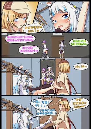 第17頁圖