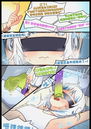 第20頁圖