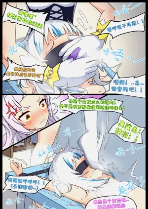 第21頁圖