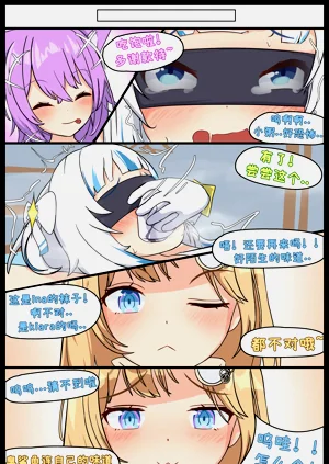 第24頁圖