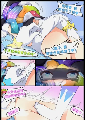 第27頁圖